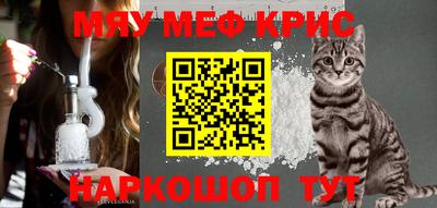 тгк Малгобек