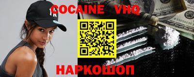 тгк Малгобек