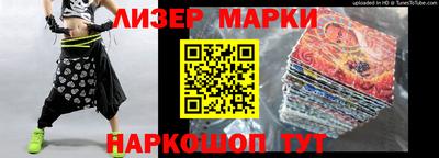 соль курить ск Малоярославец