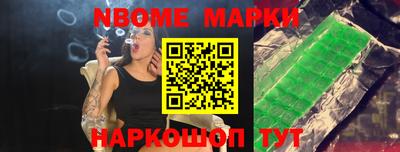соль курить ск Малоярославец