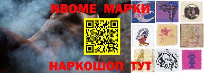 соль курить ск Малоярославец