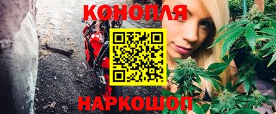 дживик Мариинск