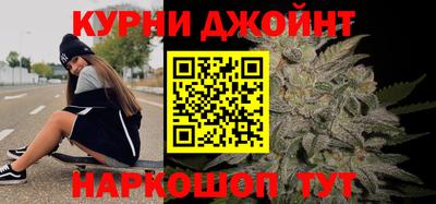 тгк Малгобек