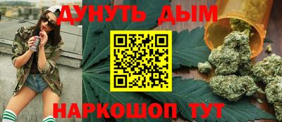 соль курить ск Малоярославец