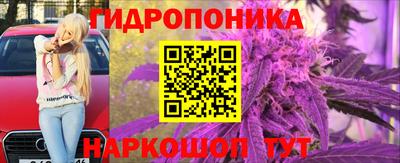 дживик Мариинск