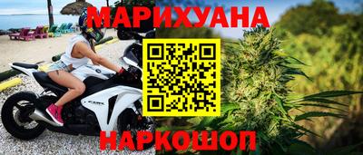 дживик Мариинск