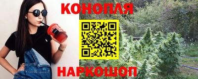 тгк Малгобек