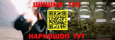 тгк Малгобек