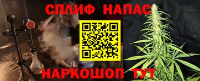 тгк Малгобек