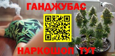 соль курить ск Малоярославец