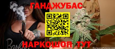 соль курить ск Малоярославец