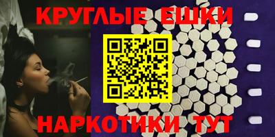 дживик Мариинск