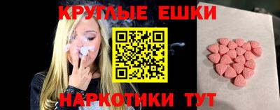 дживик Мариинск