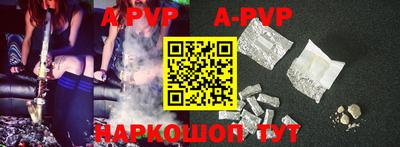 соль курить ск Малоярославец