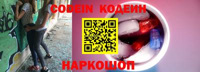 тгк Малгобек