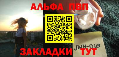 тгк Малгобек