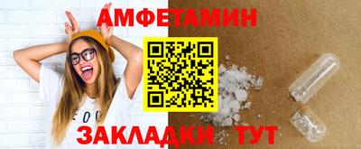 тгк Малгобек