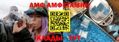 тгк Малгобек
