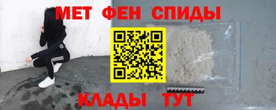 тгк Малгобек