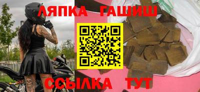 дживик Мариинск