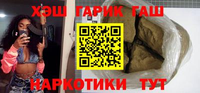 дживик Мариинск