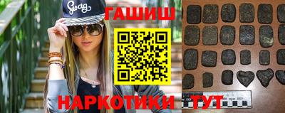 дживик Мариинск