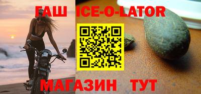 соль курить ск Малоярославец