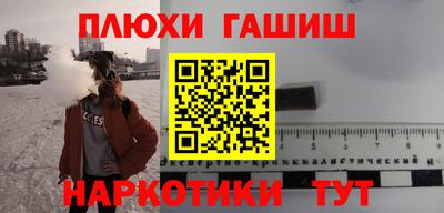 дживик Мариинск